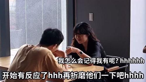 中日韩情侣对话视频播放